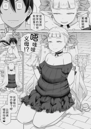 第13页图