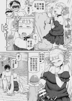 第16页图