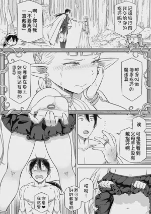 第17页图