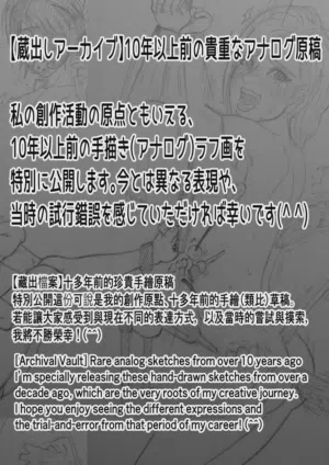 第101页图