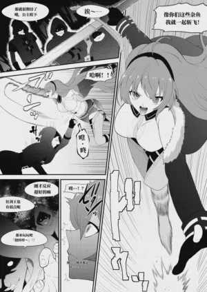 第18页图
