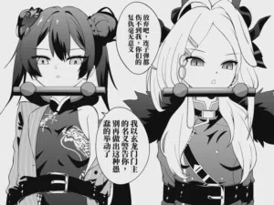第26页图