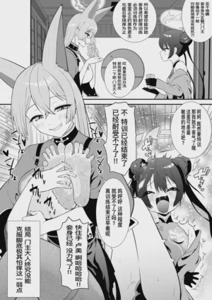 第28页图