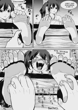 第37页图