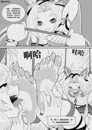 第40页图