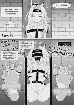 第41页图