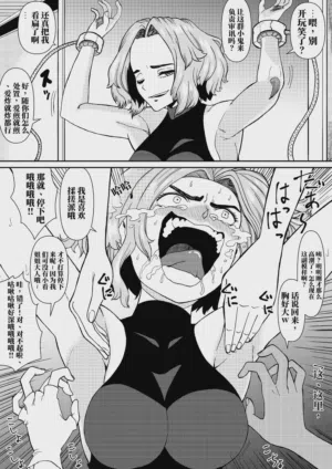 第43页图
