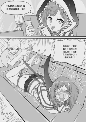 第54页图
