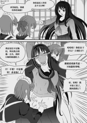 第55页图