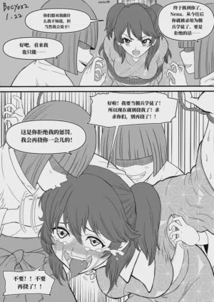 第65页图
