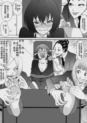 第71页图