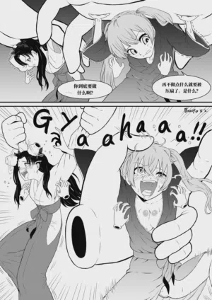 第78页图