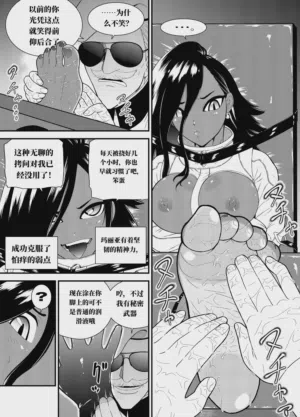 第83页图