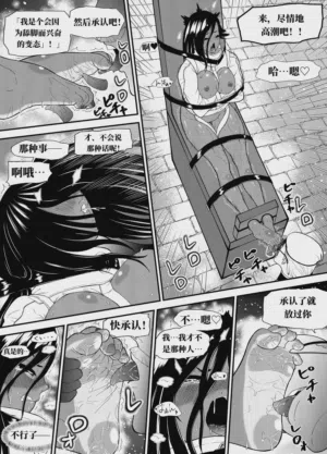第85页图
