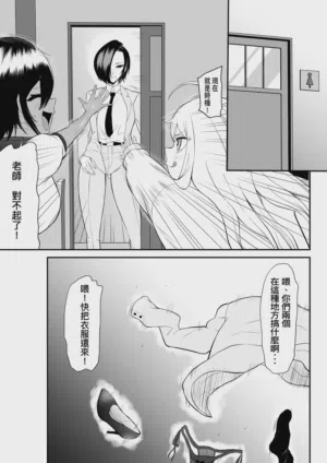第89页图