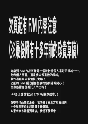 第92页图