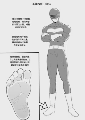 第94页图