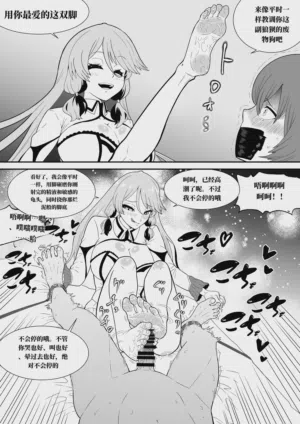 第97页图