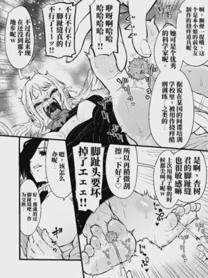 第20页图