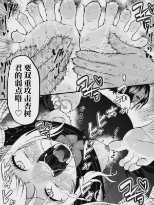 第21页图