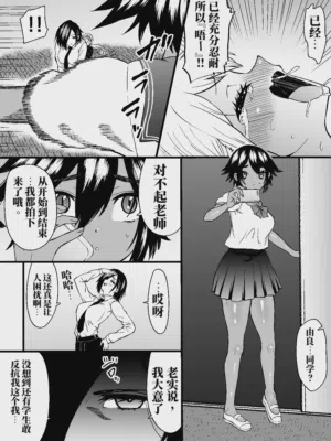 第25页图