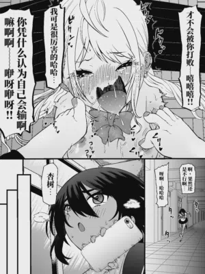 第5页图