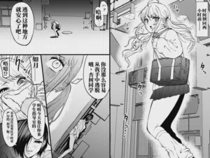 第6页图
