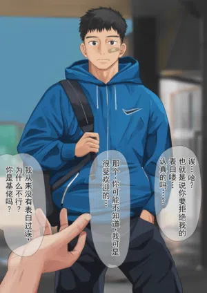 第5页图