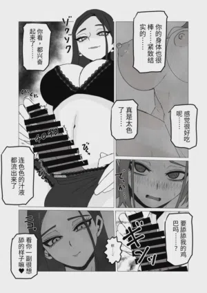第12页图