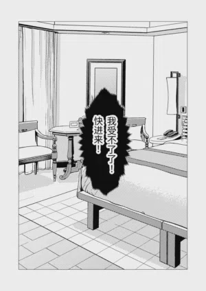 第14页图