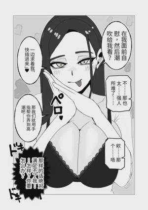 第16页图