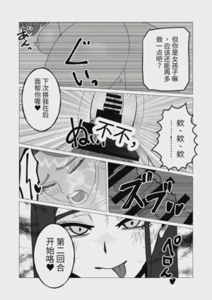第26页图