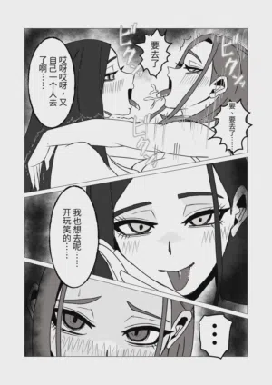第33页图