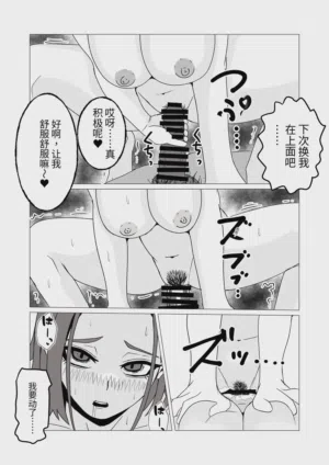 第34页图