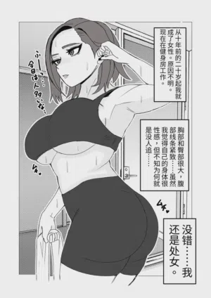 第4页图