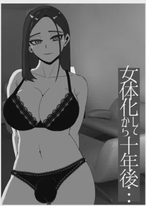 第43页图