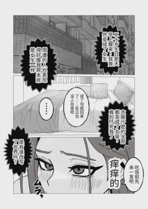 第5页图