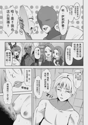 第22頁圖