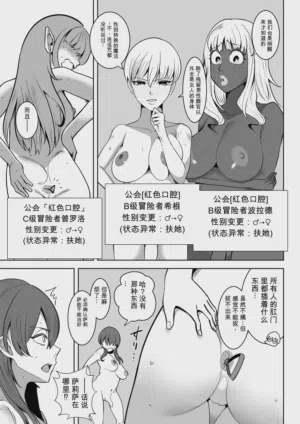 第24頁圖