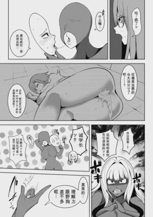 第28頁圖