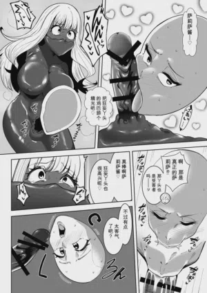 第31頁圖