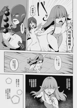第36頁圖