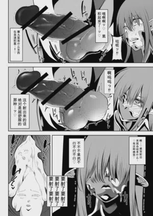 第40頁圖