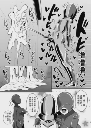 第41頁圖