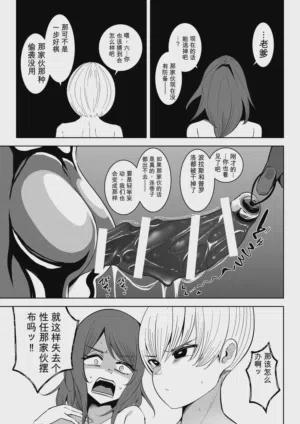 第42頁圖