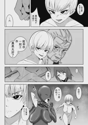 第43頁圖