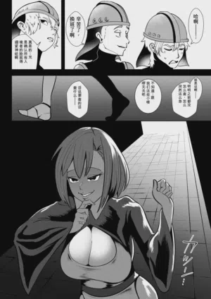 第5頁圖