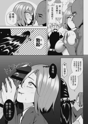 第8頁圖