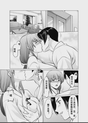 第15頁圖