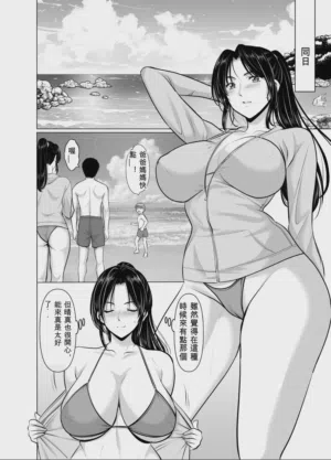 第30頁圖